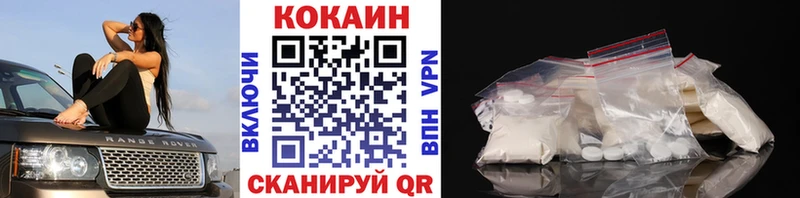 Где купить Владимир ГАШ А ПВП АМФЕТАМИН Меф Канабис КОКАИН