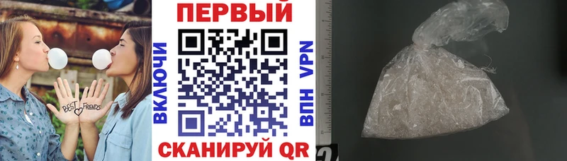 OMG сайт  Владимир  АМФЕТАМИН VHQ 