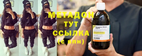 соль ск Алексеевка