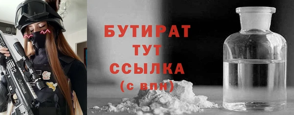 кокаин перу Абинск
