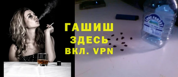 соль ск Алексеевка