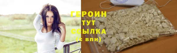 2c-b Абаза