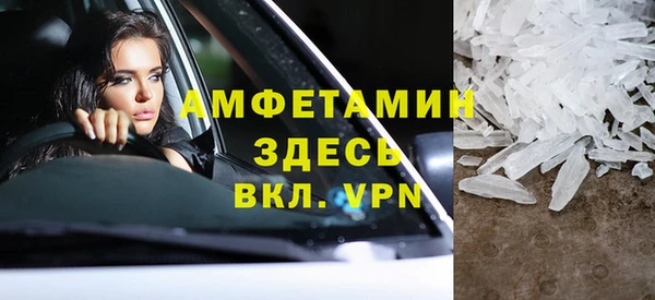 MDMA Алзамай