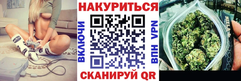 Бошки марихуана индика  хочу   Владимир 